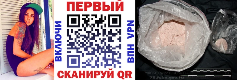 купить   Бобров  Amphetamine Premium 