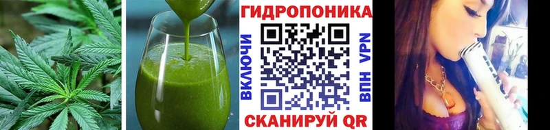 закладки  mega   Печенье с ТГК конопля  Бобров 