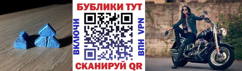 ЭКСТАЗИ louis Vuitton  купить наркоту  Бобров 