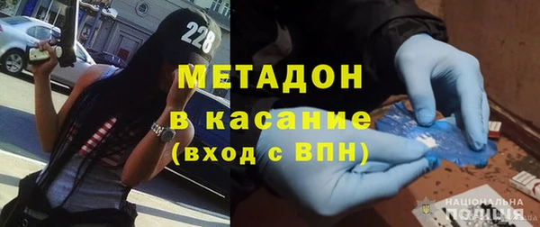 мет Алексин