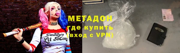 сатива Алексеевка