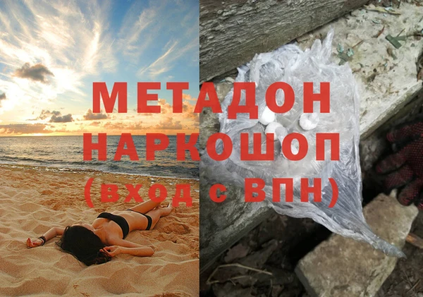 мет Алексин