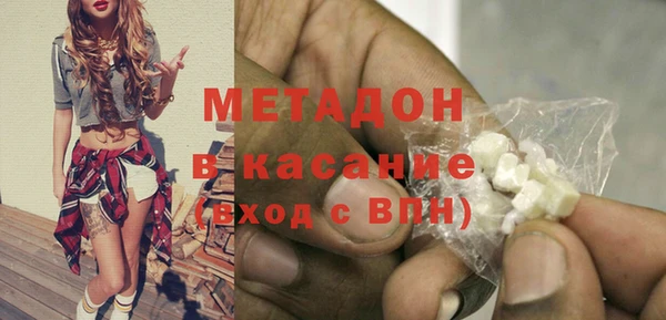 сатива Алексеевка
