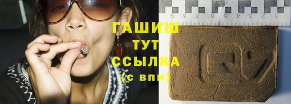 сатива Алексеевка